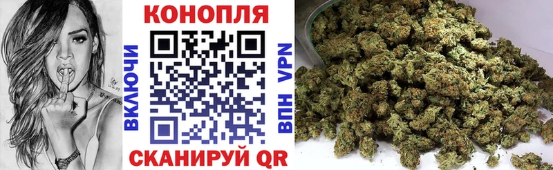 Продажа наркотиков Спасск Конопля  Меф мяу мяу  ГАШ 