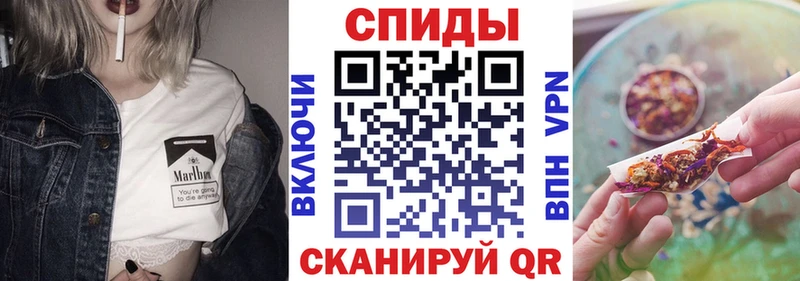 Бутират оксана Спасск