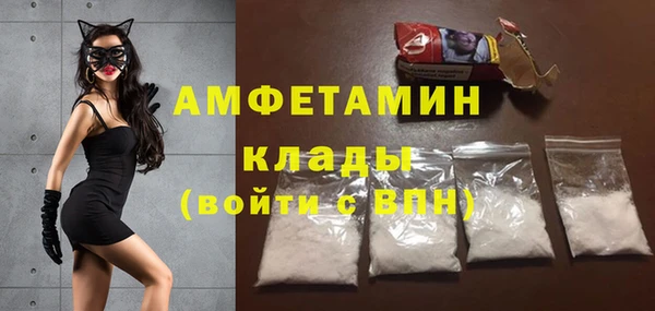 мдма Краснотурьинск