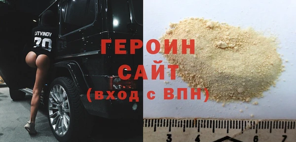 винт Братск