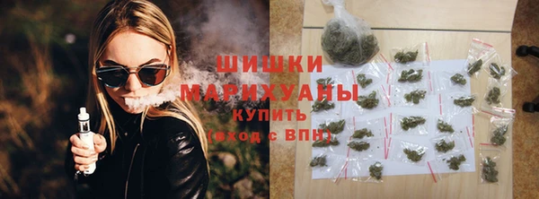 экстази Костерёво