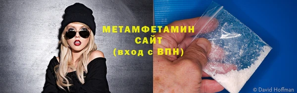 меф Коряжма