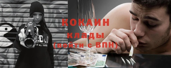 каннабис Корсаков