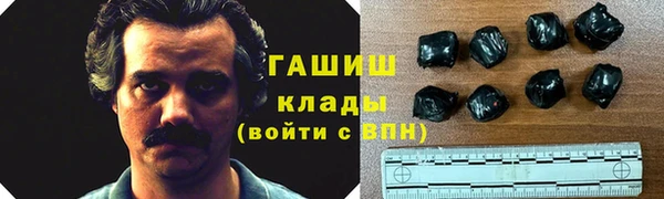 каннабис Корсаков