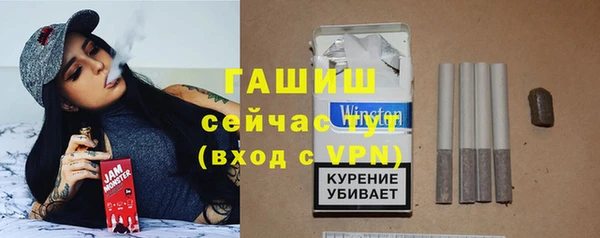 каннабис Корсаков