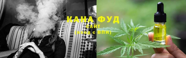каннабис Корсаков