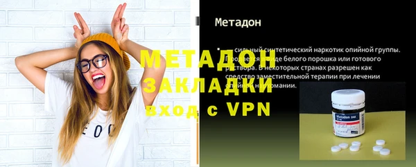 PSILOCYBIN Кодинск