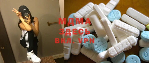 винт Братск