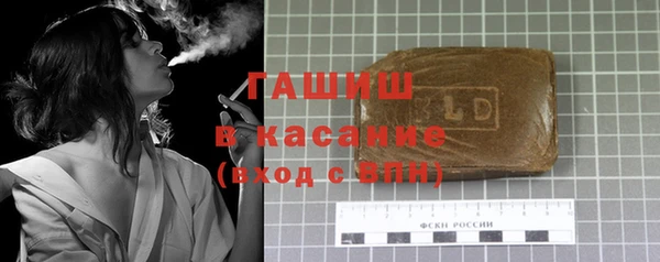 меф Коряжма
