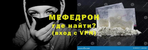 каннабис Корсаков
