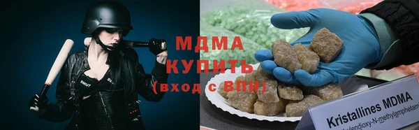 синтетический гашиш Козловка