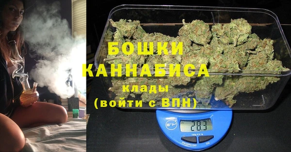 экстази Костерёво