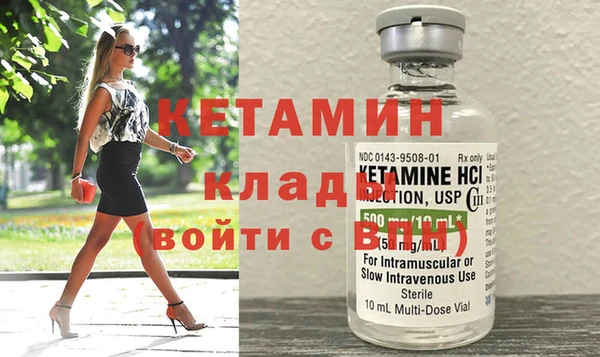 спиды Козельск