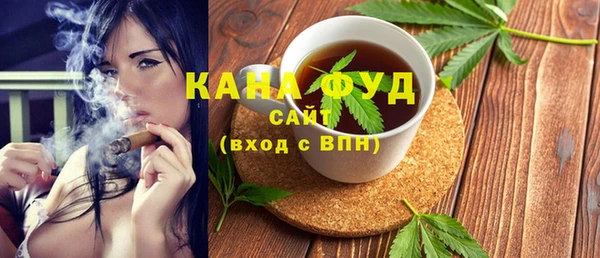 меф Коряжма