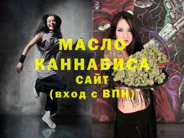 Альфа ПВП Архангельск