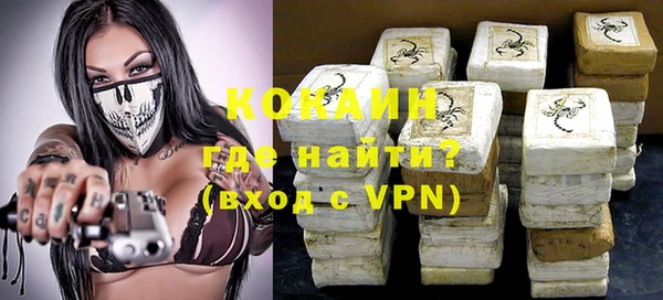каннабис Корсаков