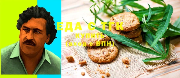 меф Коряжма