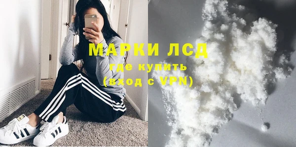 каннабис Корсаков