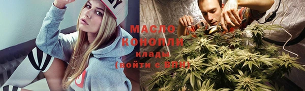 кокаин колумбия Краснослободск