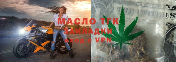 экстази Костерёво