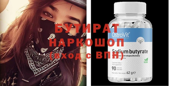 меф Коряжма