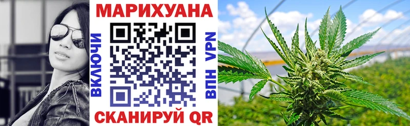 Канабис MAZAR  наркотики  Спасск 